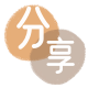 莱芜信用卡💳24小时在线接单商家秒回款服务平台